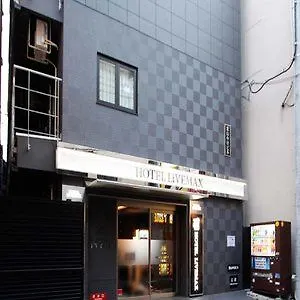 Hotel Livemax Umeda Doyama Osaka Japan