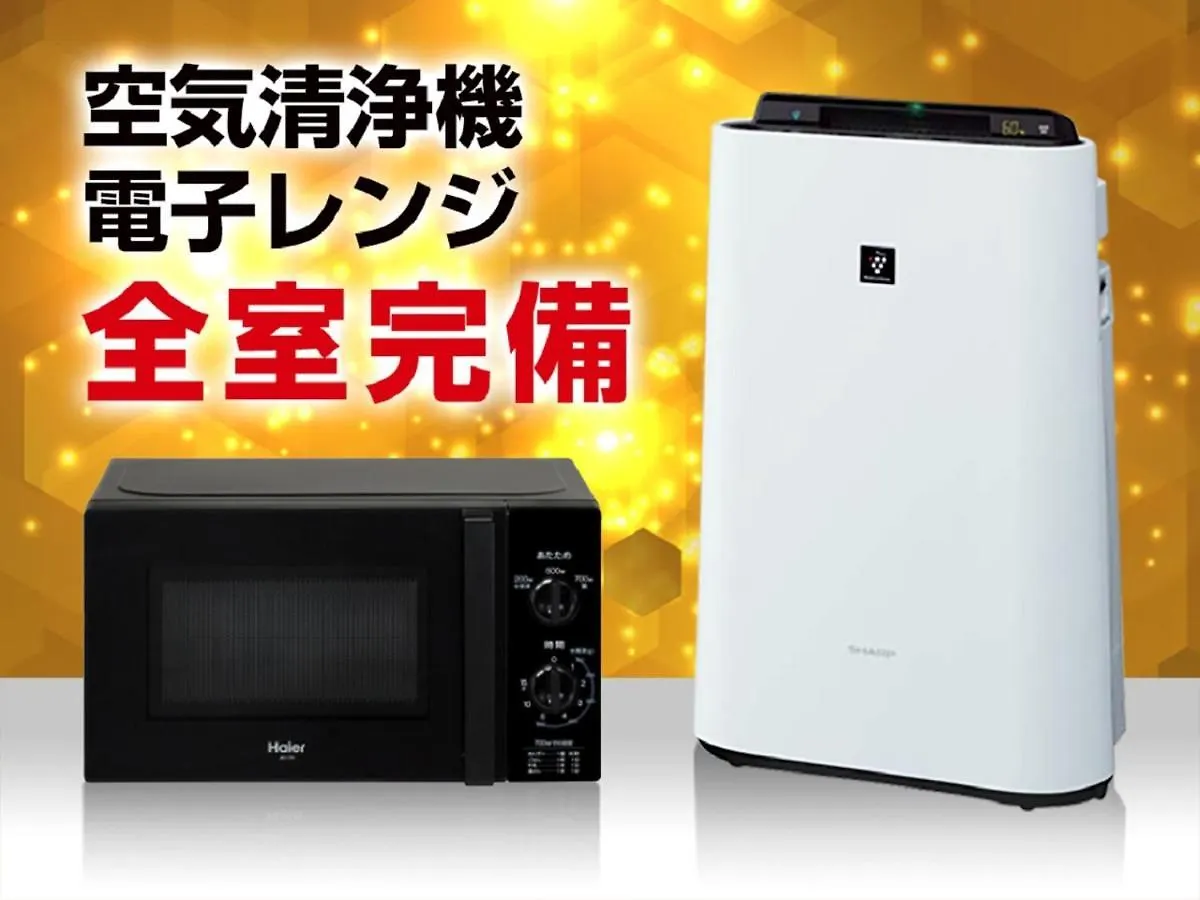 HOTEL LiVEMAX Umeda Doyama Osaka 2*,  Japan