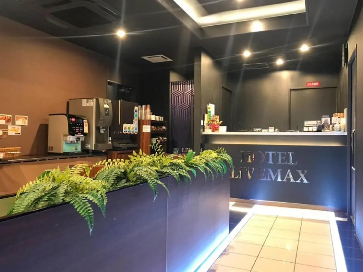 Hotel Livemax Umeda Doyama Osaka 2*,  Japan